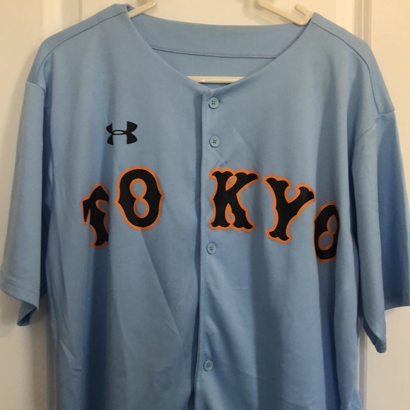 Under Armour Other - Yomiuri Giants Tokyo Baseball Jersey